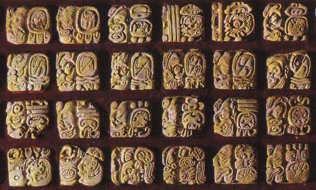 Interpretación de jeroglíficos